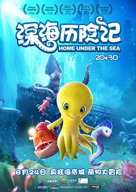 国产精品大尺度尺度视频